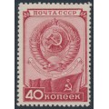 RUSSIA / USSR - 1949 40K carmine Constitution Day, MNH – Michel # 1418