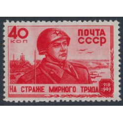 RUSSIA / USSR - 1949 40K red Soviet Army, MNH – Michel # 1327