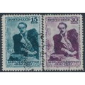 RUSSIA / USSR - 1941 Lermontov set of 2, used – Michel # 819-820