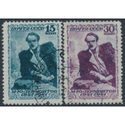 RUSSIA / USSR - 1941 Lermontov set of 2, used – Michel # 819-820