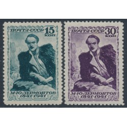 RUSSIA / USSR - 1941 Lermontov set of 2, MH – Michel # 819-820