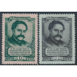 RUSSIA / USSR - 1952 Ordzhonikidze set of 2, MH – Michel # 1625-1626