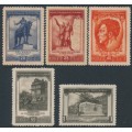 RUSSIA / USSR - 1951 Soviet-Czechoslovakian Friendship set of 5, MH – Michel # 1608-1612