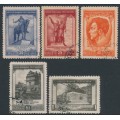 RUSSIA / USSR - 1951 Soviet-Czechoslovakian Friendship set of 5, used – Michel # 1608-1612