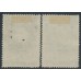 RUSSIA / USSR - 1950 Shcherbakov set of 2, MH – Michel # 1463-1464
