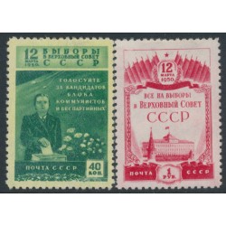 RUSSIA / USSR - 1950 Supreme Soviet Elections set of 2, MH – Michel # 1446-1447