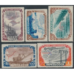 RUSSIA / USSR - 1951 Hydroelectric Power Stations set of 5, MH – Michel # 1601-1605