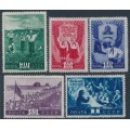 RUSSIA / USSR - 1948 Pioneer Organisation set of 5, MH – Michel # 1275-1279