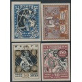 RUSSIA / UKRAINE - 1923 Hunger Relief set of 4, imperforate, MH – Michel # 67B-70B