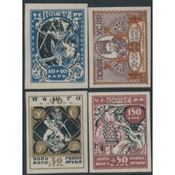 RUSSIA / UKRAINE - 1923 Hunger Relief set of 4, imperforate, MH – Michel # 67B-70B