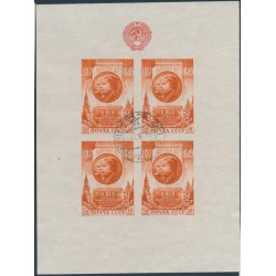 RUSSIA / USSR - 1947 October Revolution M/S, used – Michel # Block 9