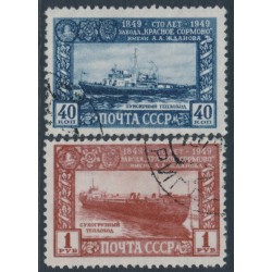 RUSSIA / USSR - 1949 Warships set of 2, used – Michel # 1355-1356