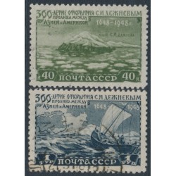 RUSSIA / USSR - 1949 Bering Strait set of 2, used – Michel # 1316-1317