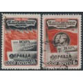 RUSSIA / USSR - 1950 Anniversary of the Newspaper Pravda set of 2, used – Michel # 1535-1536