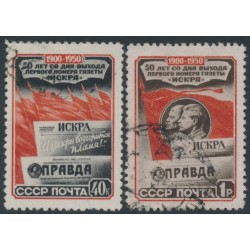 RUSSIA / USSR - 1950 Anniversary of the Newspaper Pravda set of 2, used – Michel # 1535-1536