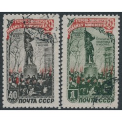 RUSSIA / USSR - 1950 Morozov Memorial set of 2, used – Michel # 1448-1449