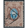 RUSSIA - 1858 10Kop brown/blue Coat of Arms, perf. 12¼:12½, no watermark, used – Michel # 5