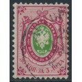 RUSSIA - 1858 30Kop pink/green Coat of Arms, perf. 12¼:12½, no watermark, used – Michel # 7
