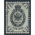 RUSSIA - 1864 3Kop black/green Coat of Arms, perf. 12¼:12½, no watermark, used – Michel # 10