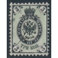 RUSSIA - 1864 3Kop black/green Coat of Arms, perf. 12¼:12½, no watermark, used – Michel # 10