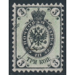 RUSSIA - 1864 3Kop black/green Coat of Arms, perf. 12¼:12½, no watermark, used – Michel # 10
