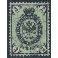 RUSSIA - 1866 3K black/green Arms, perf. 14½:15, background of the 5K stamp, used – Michel # 19xF 