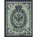 RUSSIA - 1866 3K black/green Arms, background of the 5K stamp, used – Michel # 19xF 