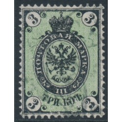 RUSSIA - 1866 3K black/green Arms, background of the 5K stamp, used – Michel # 19xF 