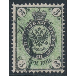 RUSSIA - 1868 3Kop black/green Arms, perf. 14½:15, vertically ribbed paper, used – Michel # 19y
