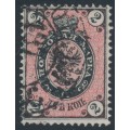 RUSSIA - 1875 2Kop black/rose Arms, perf. 14½:15, vertically ribbed paper, used – Michel # 24y