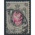 RUSSIA - 1879 7Kop grey/carmine Arms, perf. 14½:15, vertically ribbed paper, used – Michel # 25y