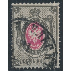 RUSSIA - 1879 7Kop grey/carmine Arms, perf. 14½:15, vertically ribbed paper, used – Michel # 25y