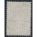 RUSSIA - 1879 7Kop grey/carmine Arms, perf. 14½:15, vertically ribbed paper, used – Michel # 25y