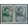 RUSSIA / USSR - 1952 Ordzhonikidze set of 2, used – Michel # 1625-1626