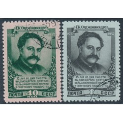 RUSSIA / USSR - 1952 Ordzhonikidze set of 2, used – Michel # 1625-1626