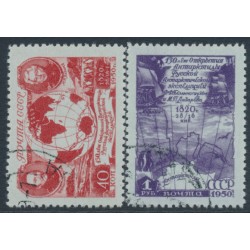 RUSSIA / USSR - 1950 Antarctic Expedition set of 2, used – Michel # 1513-1514