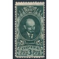 RUSSIA / USSR - 1928 3R green Lenin, perf. 10½, diamonds watermark, MH – Michel # 358A