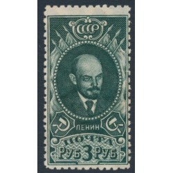 RUSSIA / USSR - 1928 3R green Lenin, perf. 10½, diamonds watermark, MH – Michel # 358A