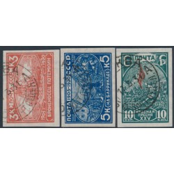 RUSSIA / USSR - 1930 The 1905 Revolution set of 3, imperf., used – Michel # 394B-396B