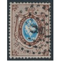 RUSSIA - 1858 10Kop brown/blue Coat of Arms, ‘1’ watermark, perf. 14½:15, used – Michel # 2x