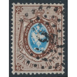 RUSSIA - 1858 10Kop brown/blue Coat of Arms, ‘1’ watermark, perf. 14½:15, used – Michel # 2x