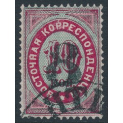 RUSSIA / LEVANT - 1876 8Kop in black on 10Kop carmine/green, used – Michel # 10a
