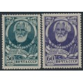 RUSSIA / USSR - 1943 Turgenev set of 2, MH – Michel # 883-884