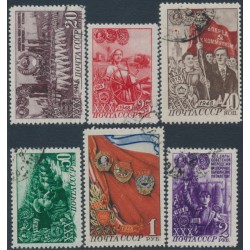 RUSSIA / USSR - 1948 Komsomol set of 6, used – Michel # 1280-1285