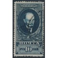 RUSSIA / USSR - 1926 10R blue-black Lenin, perf. 12½, vertical watermark, used – Michel # 297AX