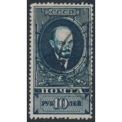 RUSSIA / USSR - 1926 10R blue-black Lenin, perf. 12½, vertical watermark, used – Michel # 297AX