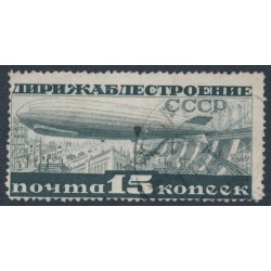 RUSSIA / USSR - 1932 15K blue-black Zeppelin, perf. 14:14, used – Michel # 406B
