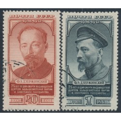 RUSSIA / USSR - 1951 Dzerzhinsky set of 2, used – Michel # 1573-1574