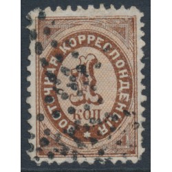 RUSSIA / LEVANT - 1868 1K brown Numeral perf. 11½, used – Michel # 2