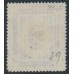 RUSSIA - 1884 7R black/orange-yellow Arms without bolts, 'broken frame' variety, used – Michel # 39yI